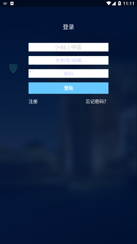 门慧doorway华为版截图1