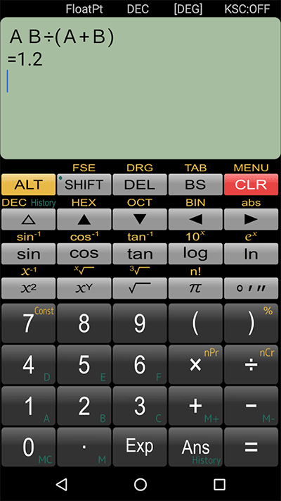 panecal科学计算器截图3