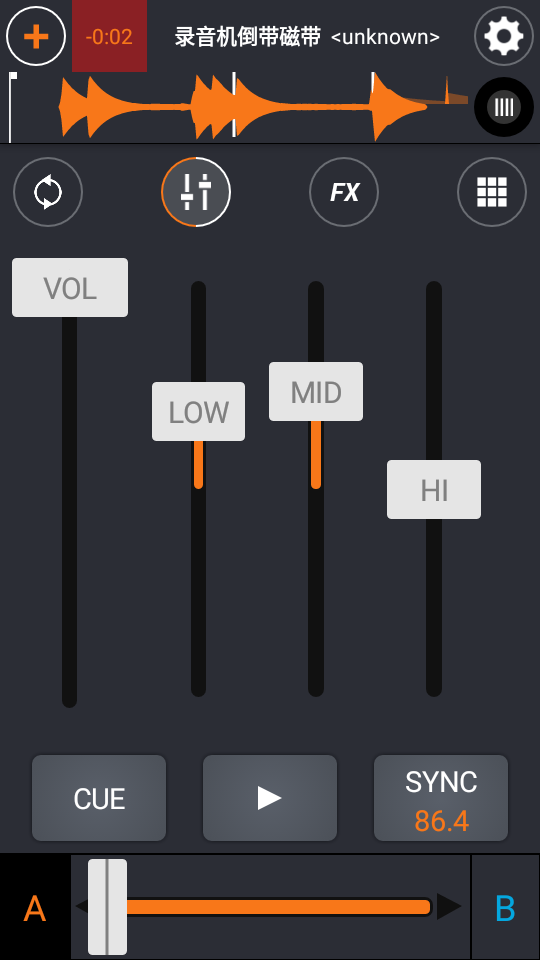 crossdj手机打碟截图1