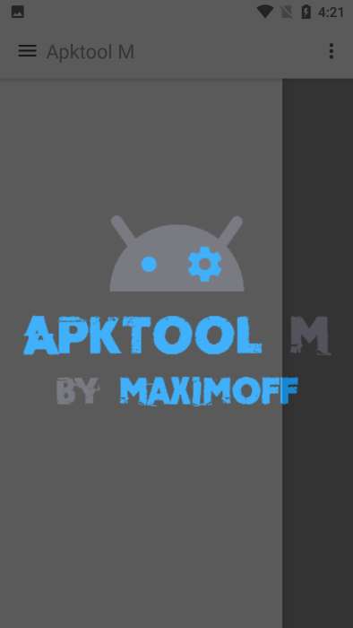 apktoolm改包名截图2