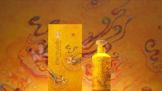 i茅台散花飞天茅台酒多少钱一瓶 i茅台散花飞天价格介绍[多图]图片1