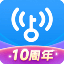 wifi万能钥匙官方正版