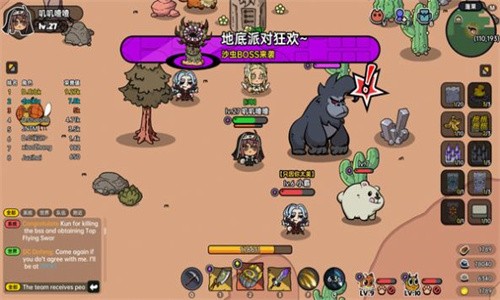 沙盒与副本英勇之地(HeroesLAND)截图1