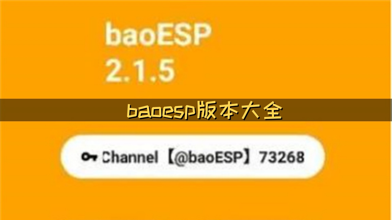 baoesp