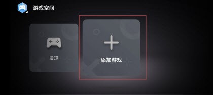 华为游戏中心官方正版app最新版本下载-华为游戏中心(GameCenter)安装正版2023v13.5.1.301