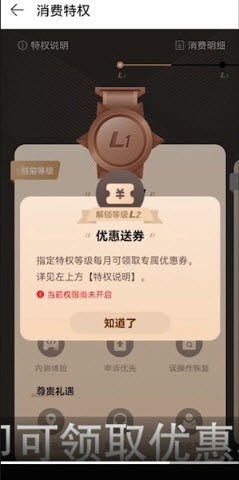 华为游戏中心官方正版app最新版本下载-华为游戏中心(GameCenter)安装正版2024v13.