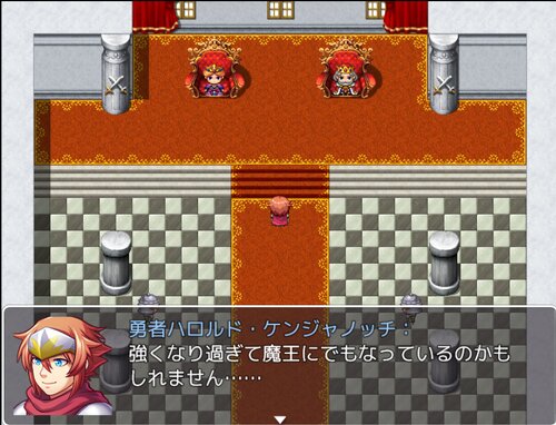 剧透太多的RPG手机版