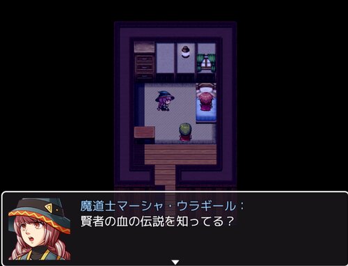 剧透太多的RPG汉化版