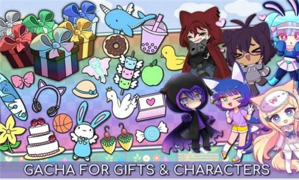 gacha life 2官方汉化版截图1