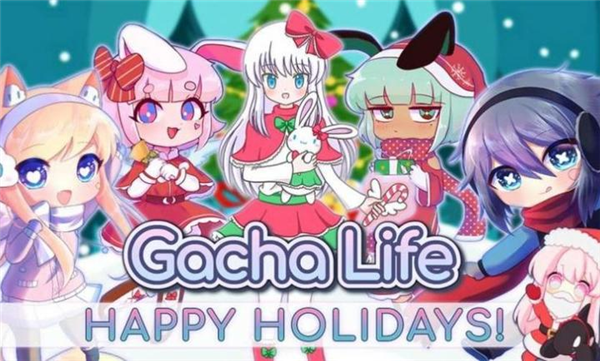 gacha life 2官方汉化版截图3