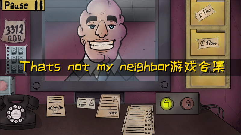 Thats not my neighbor