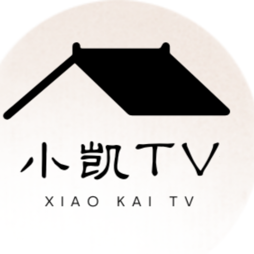 小凯tv