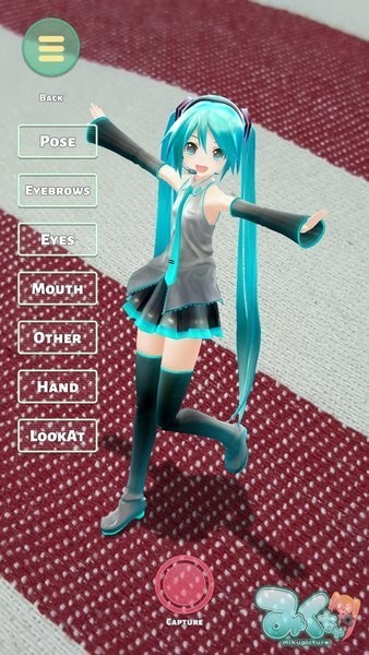 mikuture官方版