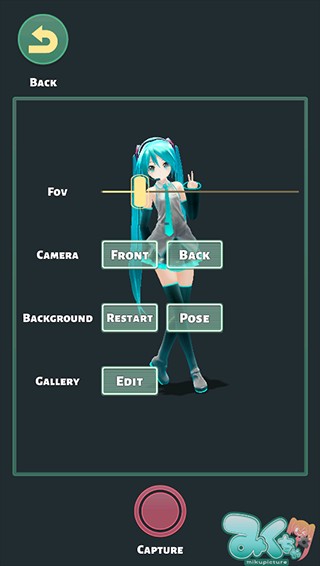 mikuture官方版