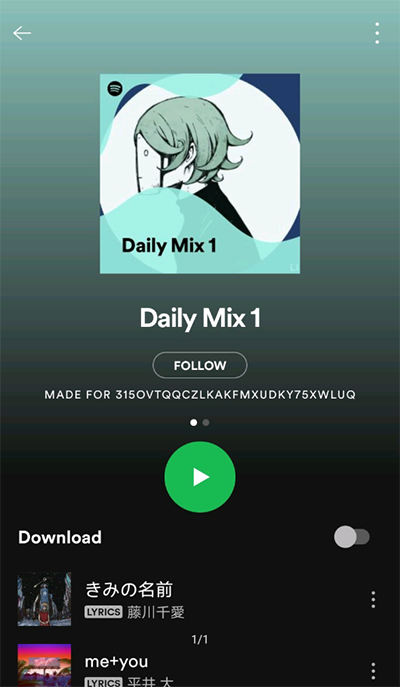 声破天spotify截图2