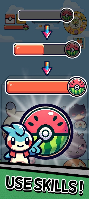 PokeChu截图1