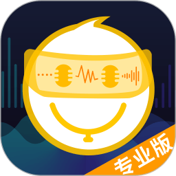 语聊音频变声器解锁版下载-语聊音频变声器解锁版免费下载v1.0.0