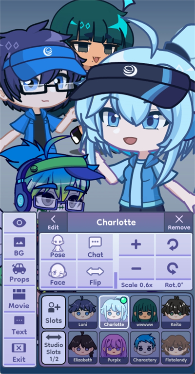 GachaLife2最新版本截图3