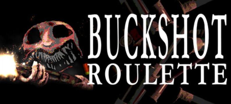 buckshot roulette官网地址介绍