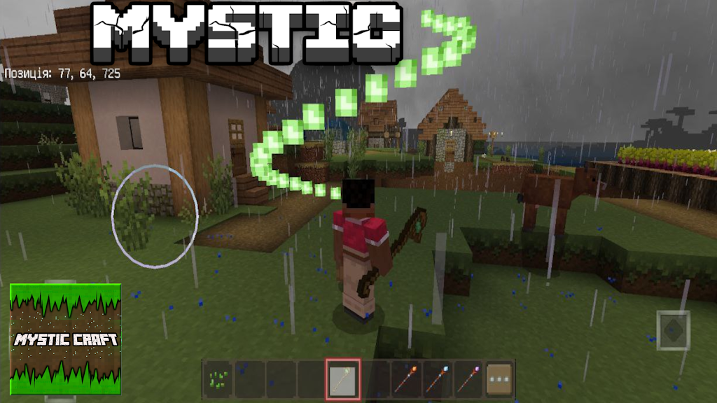 Mystic Craft