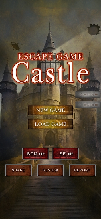 Castle截图1