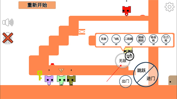 萌猫公园免广告版截图1