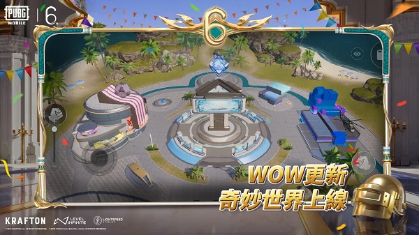 pubg地铁逃生2024最新版本截图1