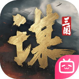 三国谋定天下测试版下载-三国谋定天下测试服安卓最新版下载v1.1.0