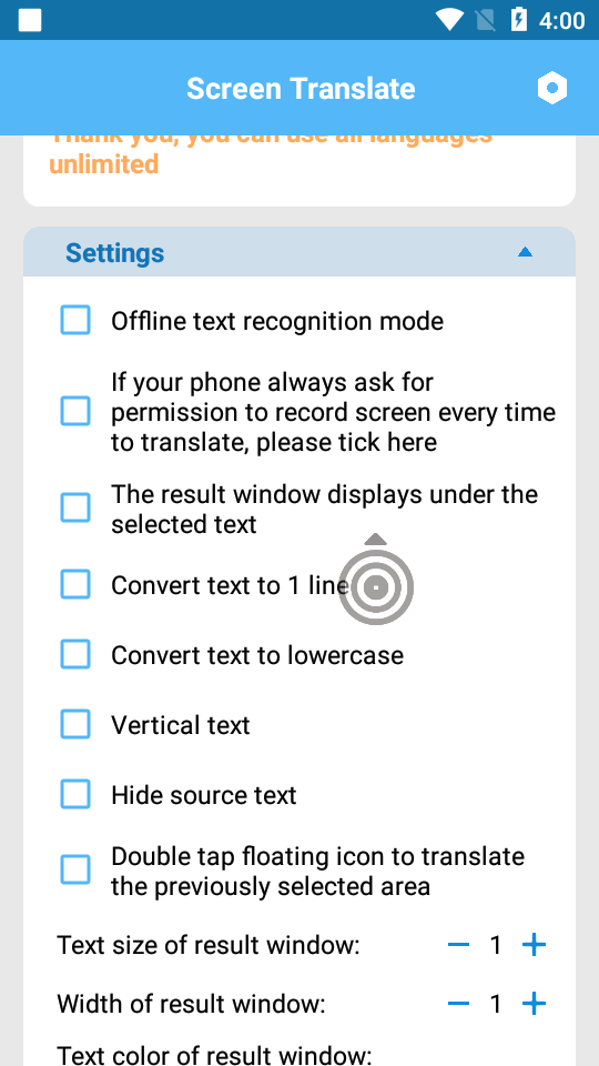 screen translate免费版截图1