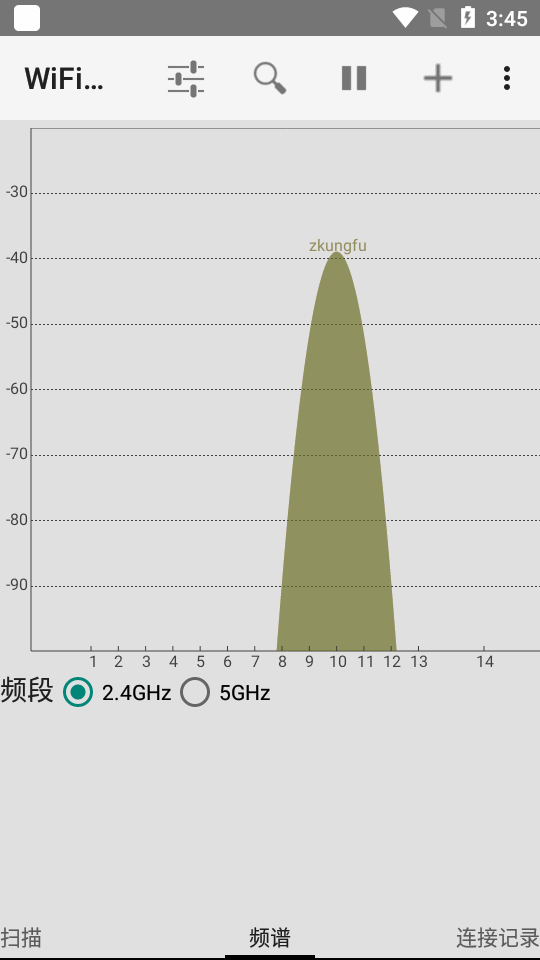 WiFi连接管理器截图2