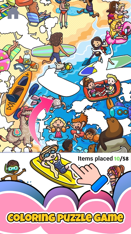 Sticker book & coloring puzzle截图2