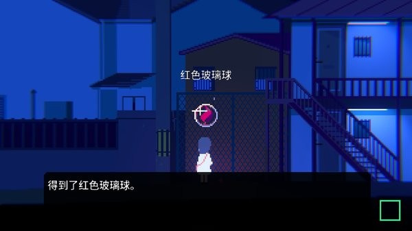 非现实生活手机版