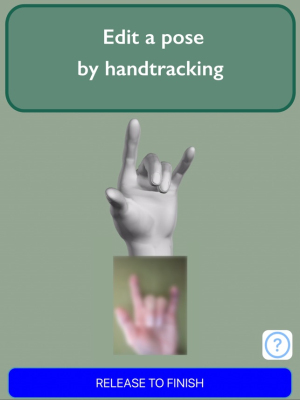 HandModel安卓版