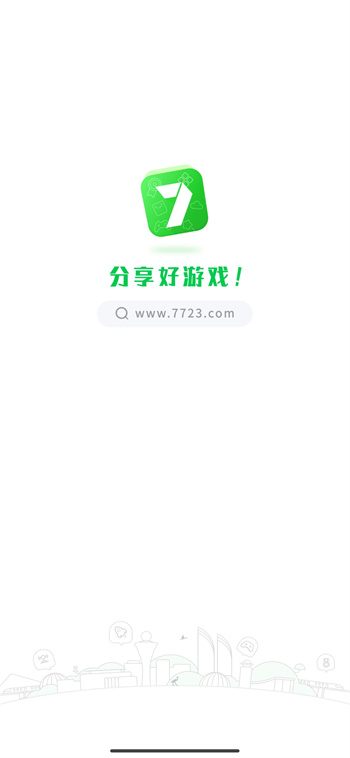 77233游戏盒不用实名认证截图5