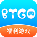 BTGO游戏盒