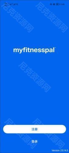 myfitnesspal安卓版图片6