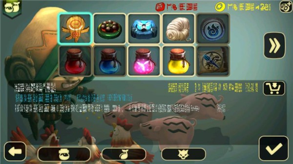 奇幻射击破解版无限钻石金币版游戏攻略2