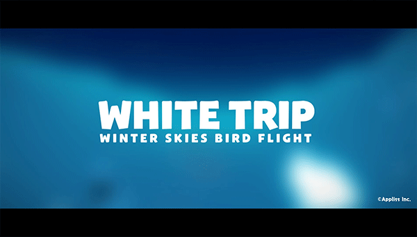 雪夜飞行(whitetrip)游戏截图1