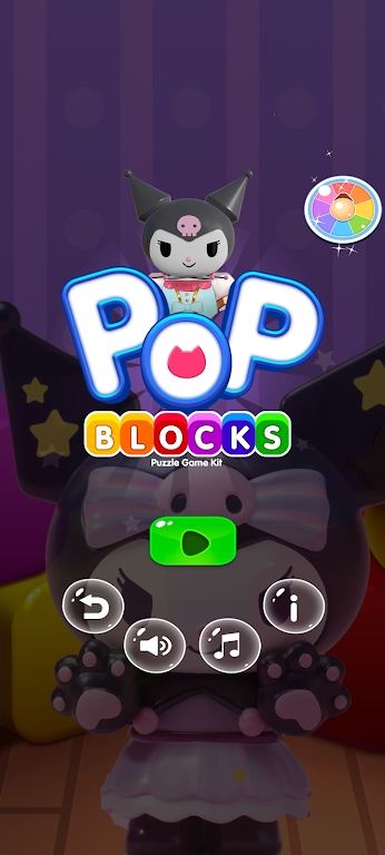 Kuromi Pop Blocks截图1