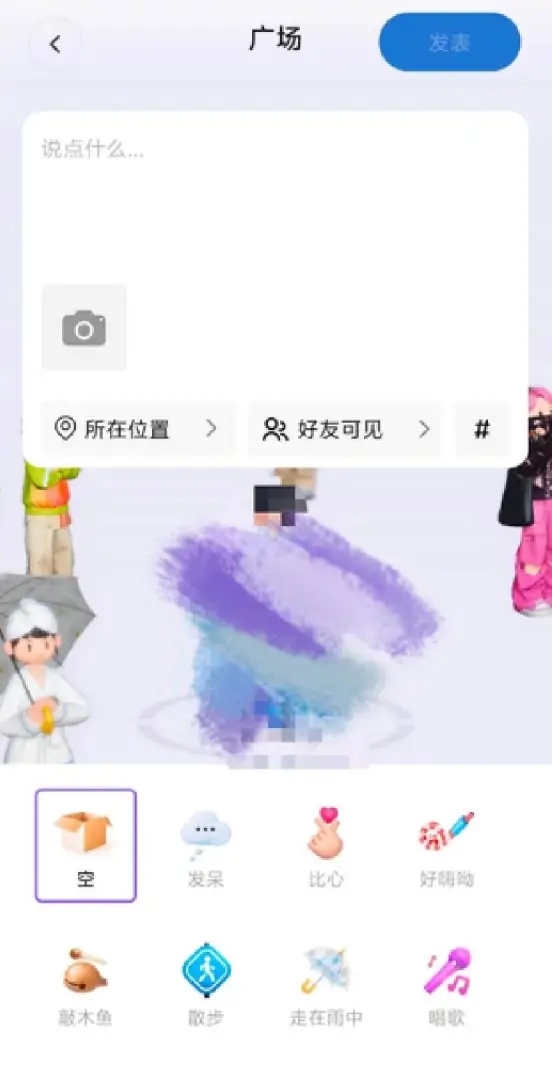 代号N1截图2