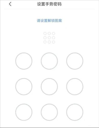 uom无人机实名登记app官方版图片8