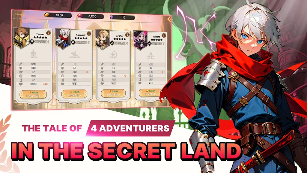 SecretLandAdventure截图2