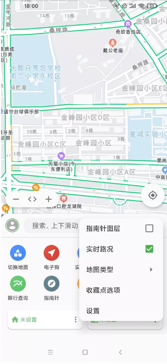 白马地图2024截图3