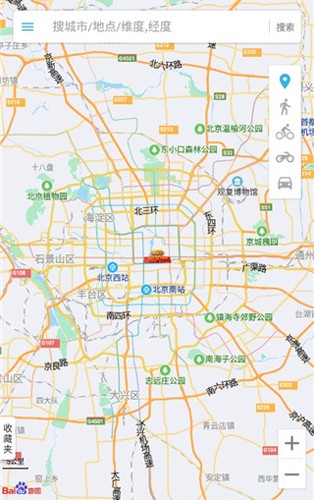 位置伪装大师app如何开启GPS2