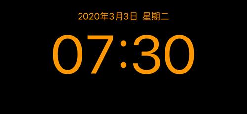 简黑时钟 5.1