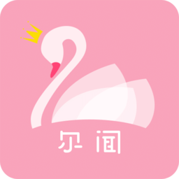 尔闻app