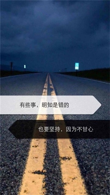 看美官方版截图2