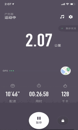 keep截图生成器免费版截图6