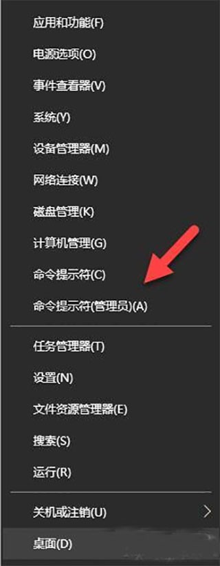 App Ops完整版使用指南3