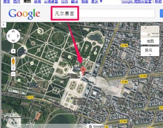 googlemaps8